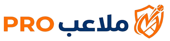 ملاعب برو | تجهيز وصيانة ملاعب في السعودية بأفضل الأسعار